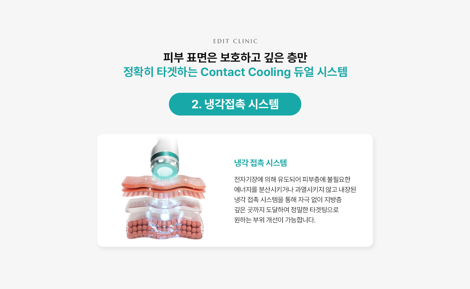 온다05