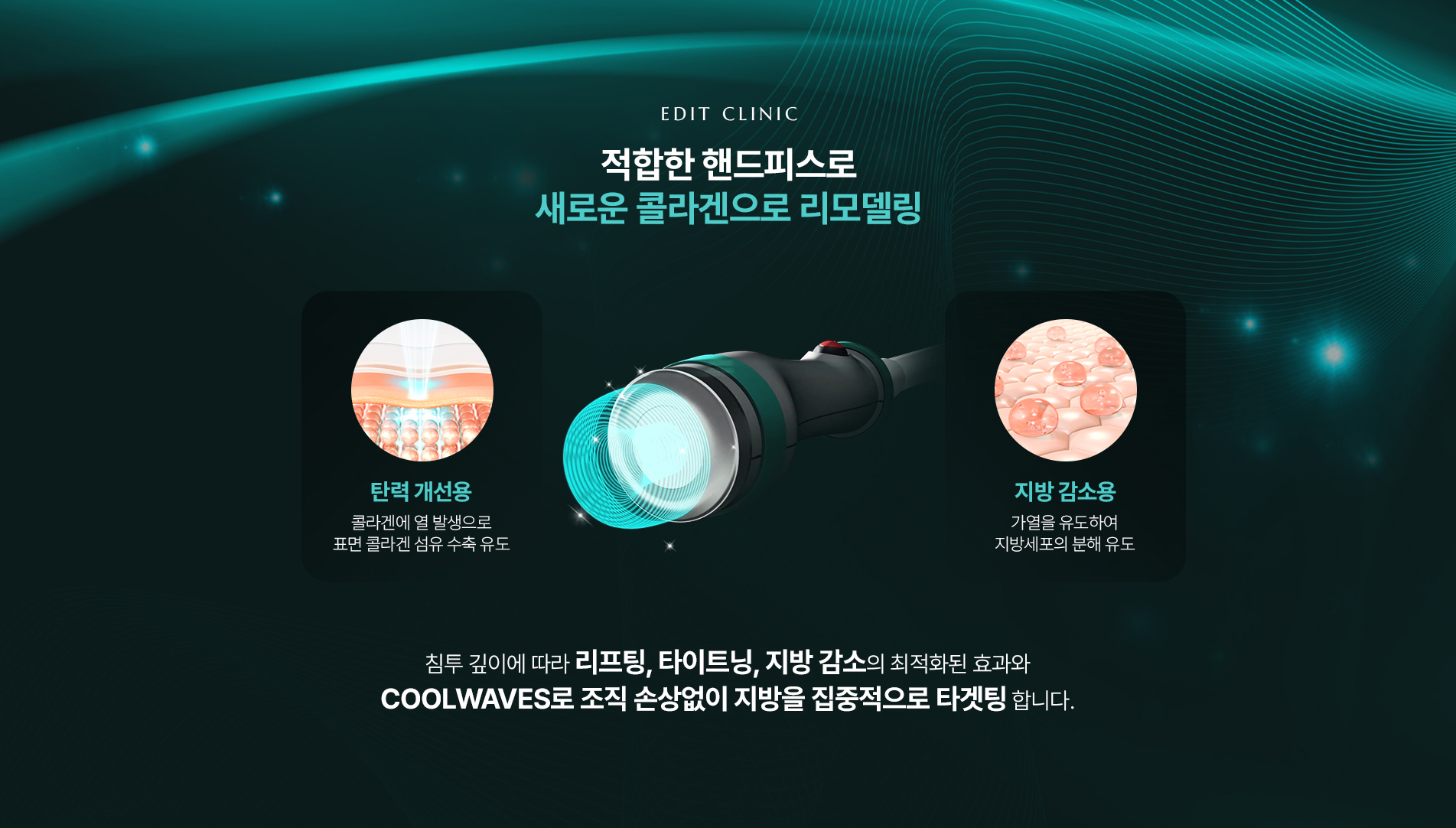 온다06