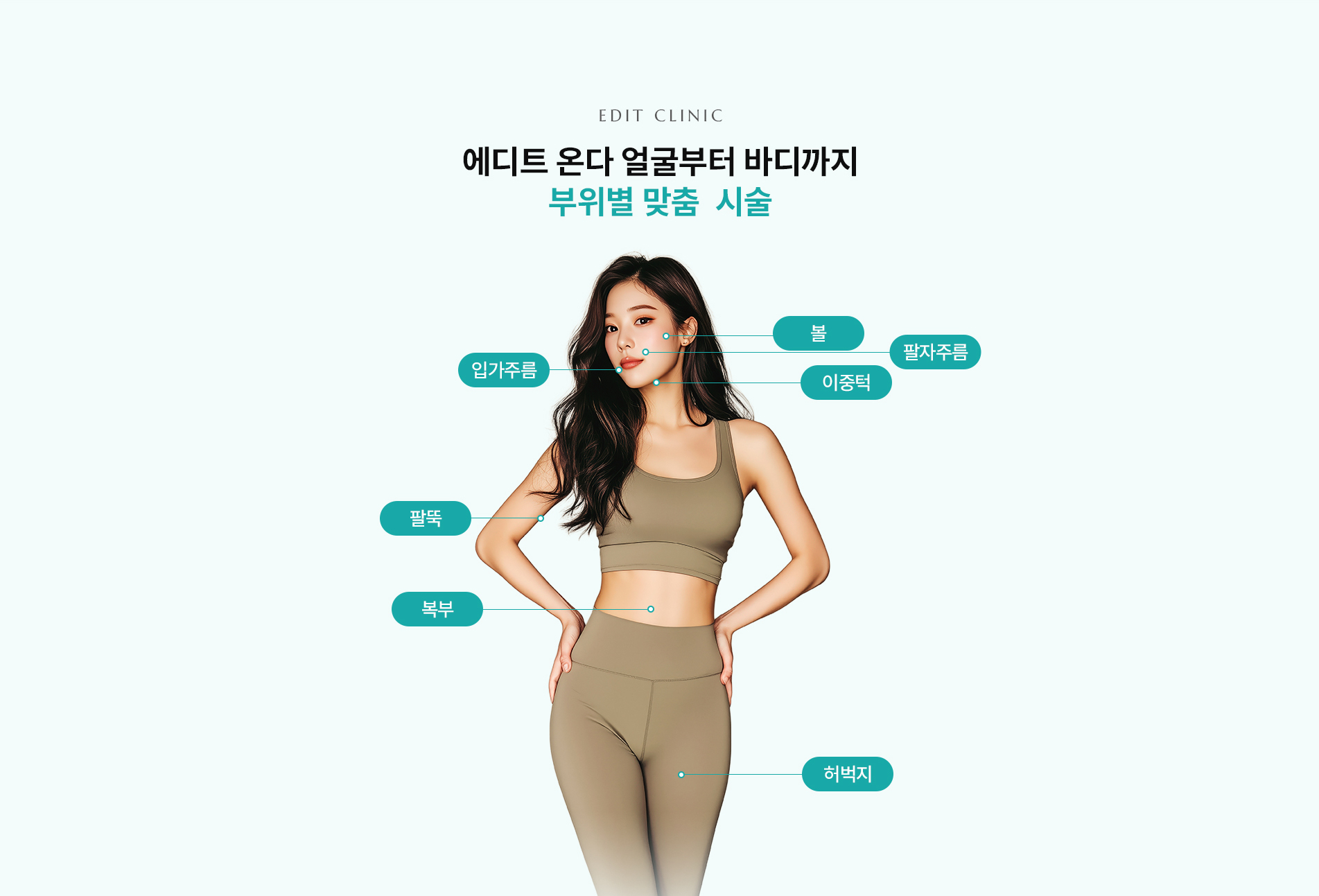 온다08